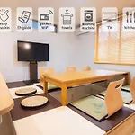 Convertel Honhaneda - Vacation Stay 12259