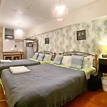 Comptoir Room 705
