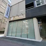 Comfybed Ginza - Vacation Stay 09970V