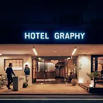 Hotel Graphy Nezu - Vacation Stay 82507