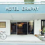 Hotel Graphy Nezu - Vacation Stay 82507