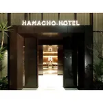 Hamacho Hotel Tokyo - Vacation Stay 13730V