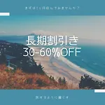 S-Rea Tokyo 101
