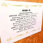 Akasaka Urban Hotel