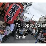 Airstay Asakusa - Vacation Stay 27218V
