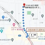 New Open Rosenheim 旅館 スイートルームb無料wifi