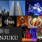 New Open Rosenheim 旅館 スイートルームb無料wifi