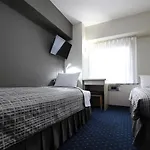 Suidobashi Grand Hotel
