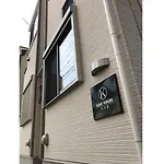 Kiko House - Vacation Stay 42445V