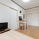 Luanahotel In Waseda