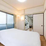 Luanahotel In Waseda