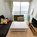 Luanahotel In Waseda