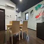 Coto Tokyo Nakano