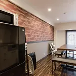 Asakusa Sakura-Ryokan - Vacation Stay 88198V