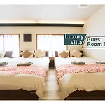 Nestay Villa Tokyo Shinjuku