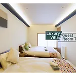 Nestay Villa Tokyo Shinjuku