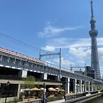Konoha House【Japanese-Style Guest House Near Asakusa & Skytree】