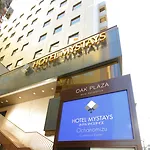 Hotel Mystays Ochanomizu Conference Center