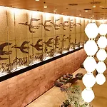 The Okura Tokyo