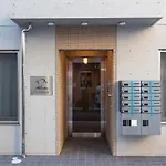 Marvelous Koiwa - Vacation Stay 90810V
