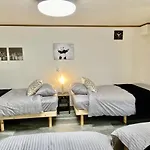 One House Shinkoiwa - Vacation Stay 26055V