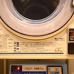 Minn Ueno