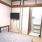 Kiki Househ --Self Check-In -- Room Number & Password Is In The Following Email
