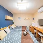 僑日ホテル Kyonichi Hotel Shinjuku