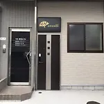 Ak Star Hotel Tokyo