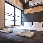 Ebisu 青the Villa Ebisu Eight恵比寿一戸建て