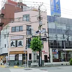 Musashi Hotel - Vacation Stay 46871V