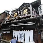 Musashi Hotel - Vacation Stay 46871V