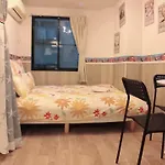 Jinghouse小岩 Direct To Shinjuku/Airport/Close To Station