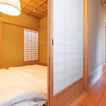 Japanese Traditional House.Ryokan In Asakusa With 2Bedrooms