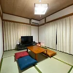 最大7名宿泊可能。代田橋駅徒歩5分。Wonderful Staytokyo