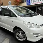 Kanamachi House