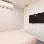 Otsuka Town Hotel