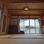 Otsuka House