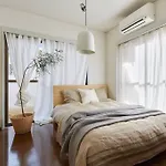 Holiday Places /Shibuya 5Min By Train