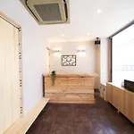 Househotel Ueno Iriya
