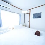 Househotel Ueno Iriya