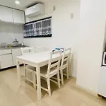Ogi-Ohashi Apartment