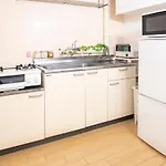 Harmonia東京渋谷 Shibuya