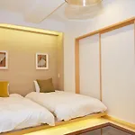 New City Hotel