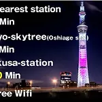 Vacation Rental Miyabi/Downtown/Tokyo Airport