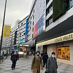 池袋商圈jr山手線 大塚駅より新筑別荘