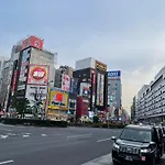 池袋商圈jr山手線 大塚駅より新筑別荘