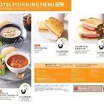 Apa Hotel Ningyocho Ekihigashi