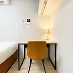 Tasuki Smart Akebonobashi