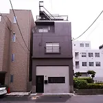 Househotel Skytree Oshiage
